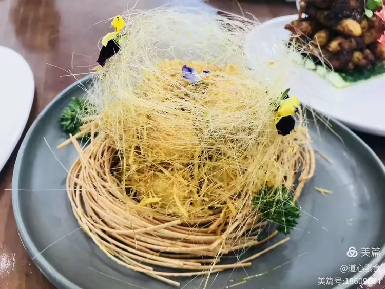 道心素食单点系列部分菜品美篇